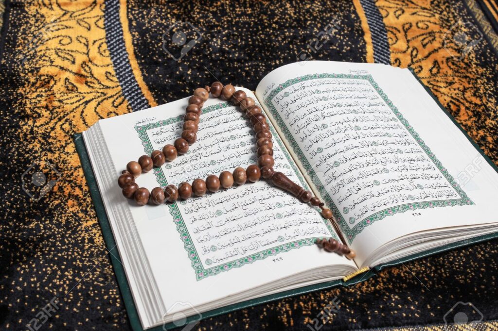 An image of Quran Classes for Adults